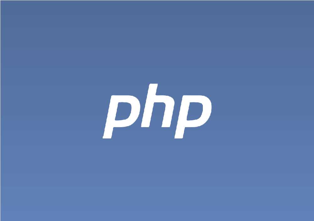 PHPでメールアドレスの形式チェックを行うための２つの方法