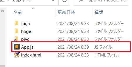 Windowsでハードリンクを作ると普通のファイルと区別がつかない(困)