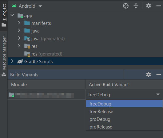 Android Studio : Build Variantウインドウが表示したときの様子